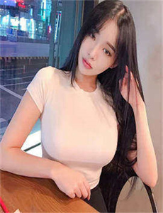 午夜办公室在线观看高清电影