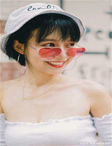 尖子攻略 电视剧
